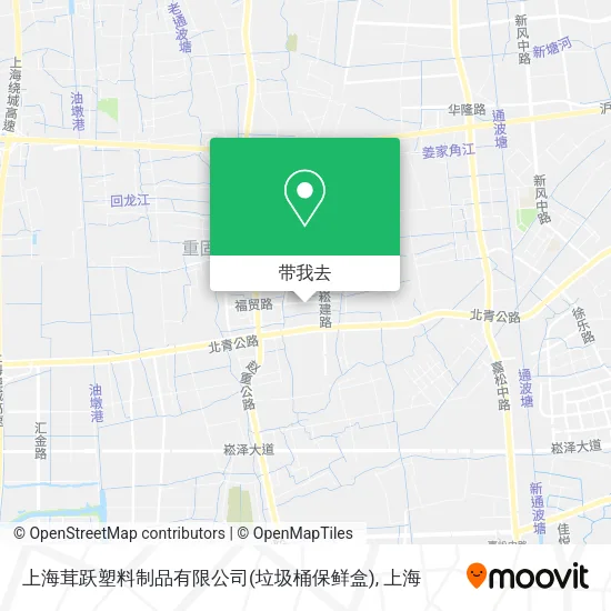 上海茸跃塑料制品有限公司(垃圾桶保鲜盒)地图