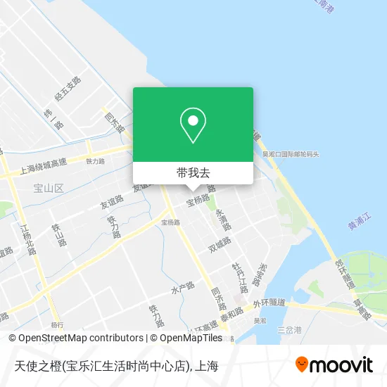 天使之橙(宝乐汇生活时尚中心店)地图