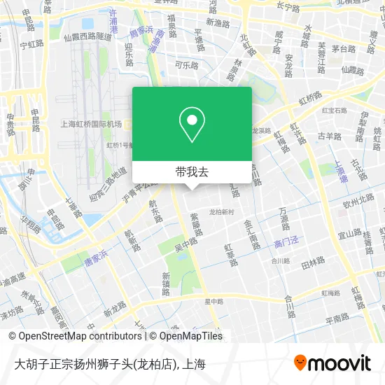 大胡子正宗扬州狮子头(龙柏店)地图