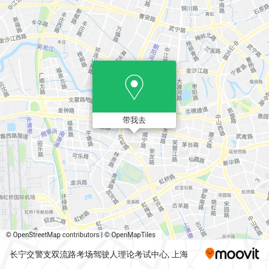 长宁交警支双流路考场驾驶人理论考试中心地图