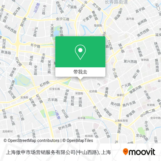 上海傲申市场营销服务有限公司(中山西路)地图