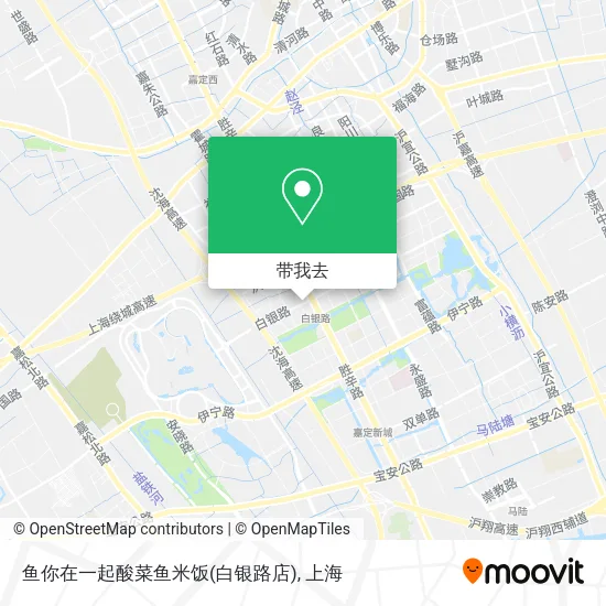 鱼你在一起酸菜鱼米饭(白银路店)地图