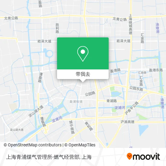 上海青浦煤气管理所-燃气经营部地图