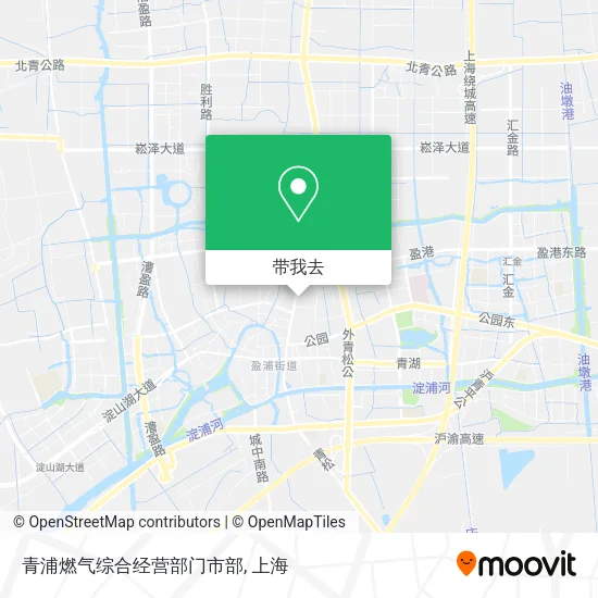 青浦燃气综合经营部门市部地图