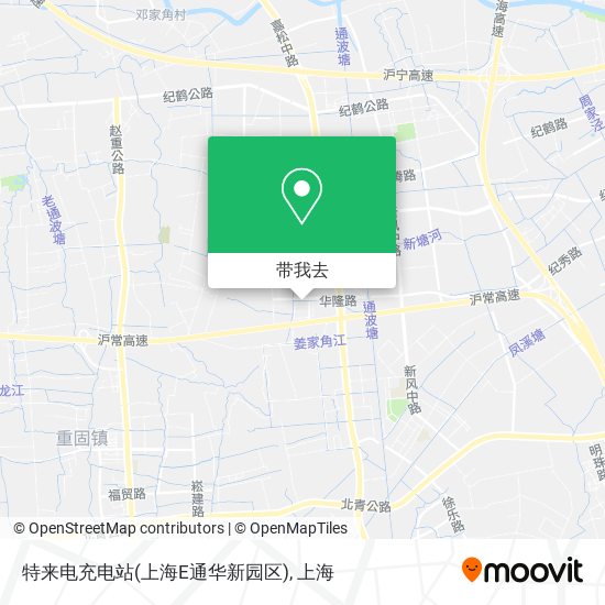 特来电充电站(上海E通华新园区)地图