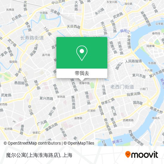 魔尔公寓(上海淮海路店)地图