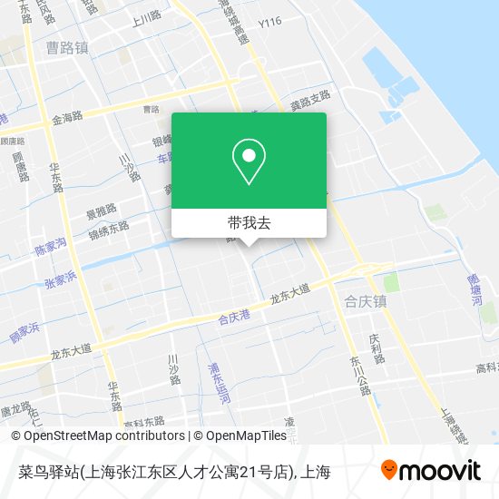 菜鸟驿站(上海张江东区人才公寓21号店)地图