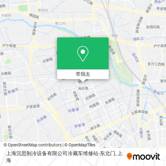 上海沉思制冷设备有限公司冷藏车维修站-东北门地图