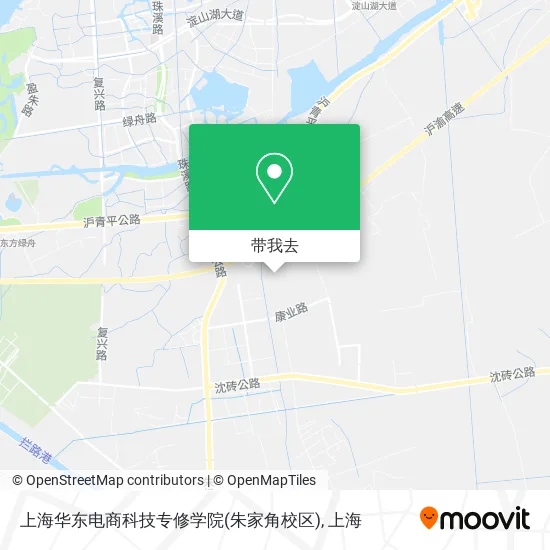 上海华东电商科技专修学院(朱家角校区)地图