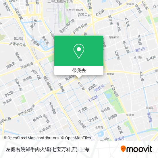 左庭右院鲜牛肉火锅(七宝万科店)地图
