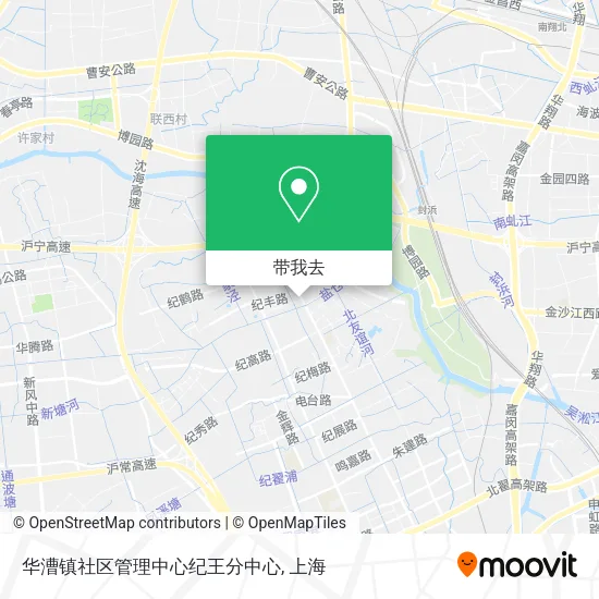华漕镇社区管理中心纪王分中心地图