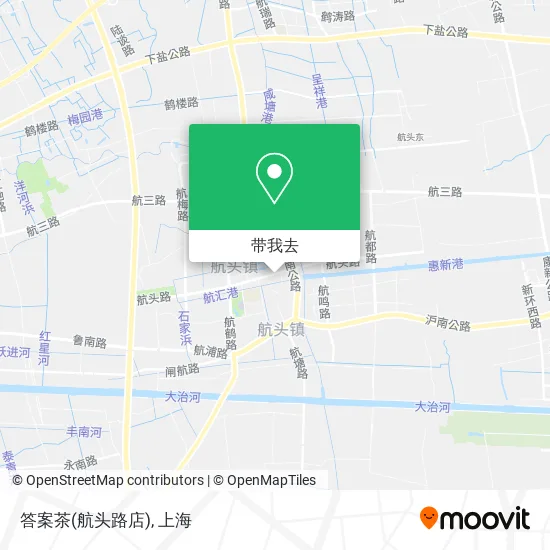 答案茶(航头路店)地图