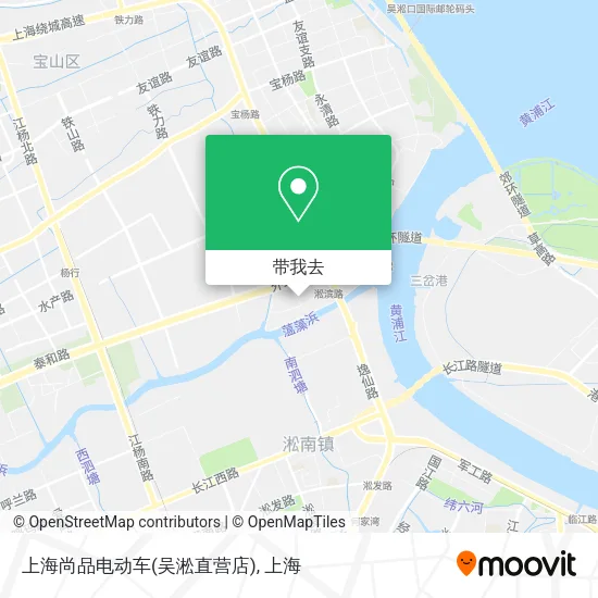 上海尚品电动车(吴淞直营店)地图