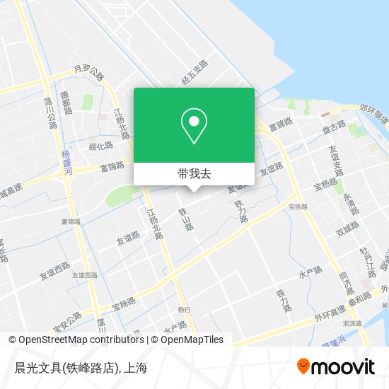 晨光文具(铁峰路店)地图