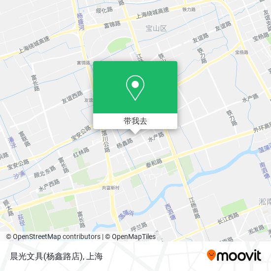 晨光文具(杨鑫路店)地图