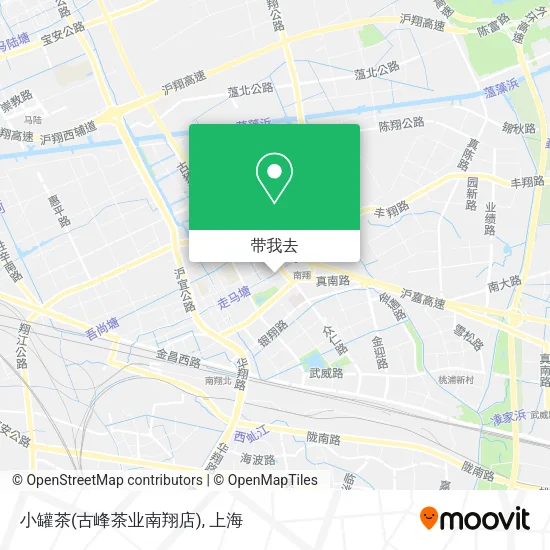 小罐茶(古峰茶业南翔店)地图