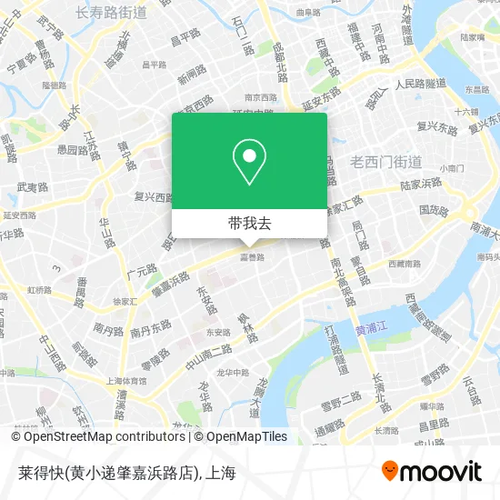 莱得快(黄小递肇嘉浜路店)地图