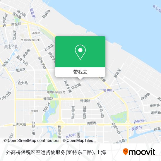 外高桥保税区空运货物服务(富特东二路)地图