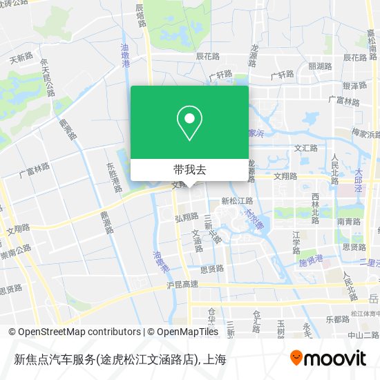 新焦点汽车服务(途虎松江文涵路店)地图