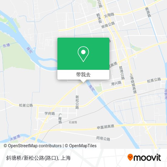 斜塘桥/新松公路(路口)地图
