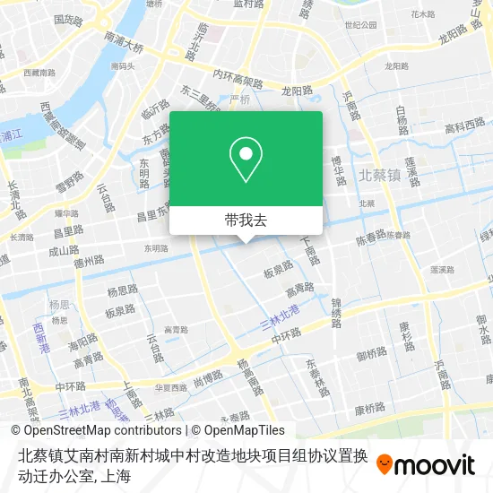 北蔡镇艾南村南新村城中村改造地块项目组协议置换动迁办公室地图