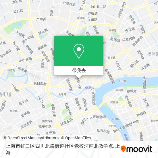 上海市虹口区四川北路街道社区党校河南北教学点地图