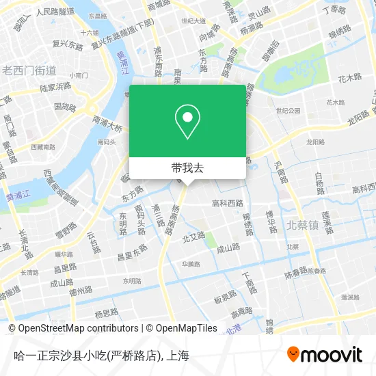 哈一正宗沙县小吃(严桥路店)地图