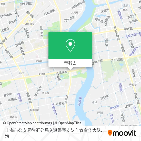 上海市公安局徐汇分局交通警察支队车管宣传大队地图