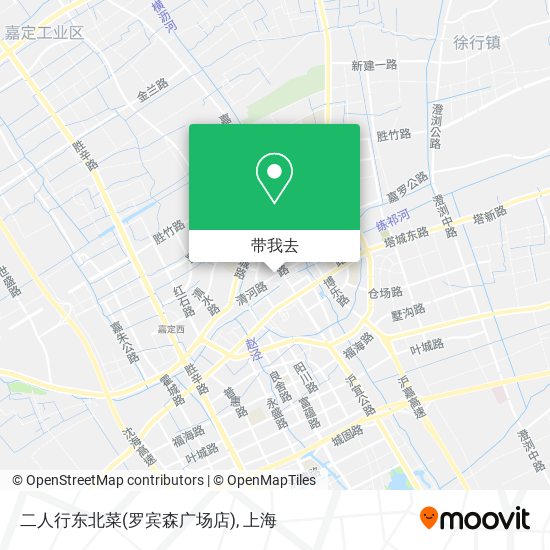 二人行东北菜(罗宾森广场店)地图