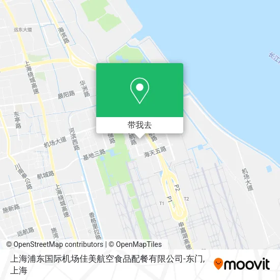 上海浦东国际机场佳美航空食品配餐有限公司-东门地图