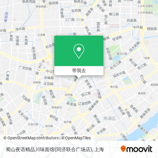 蜀山夜语精品川味面馆(同济联合广场店)地图