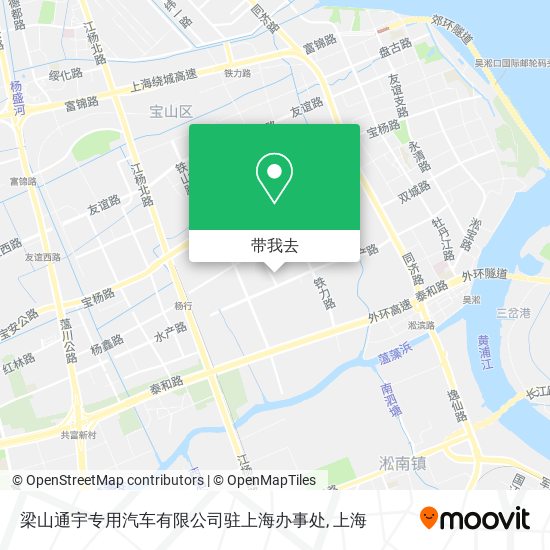 梁山通宇专用汽车有限公司驻上海办事处地图