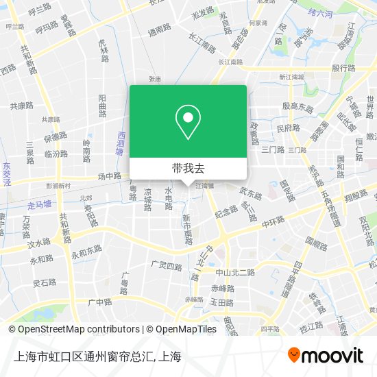 上海市虹口区通州窗帘总汇地图