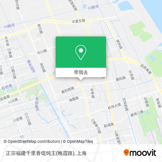 正宗福建千里香馄饨王(晚霞路)地图