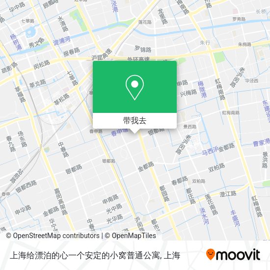 上海给漂泊的心一个安定的小窝普通公寓地图