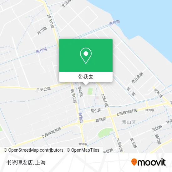 书晓理发店地图