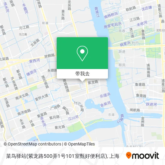 菜鸟驿站(紫龙路500弄1号101室甄好便利店)地图