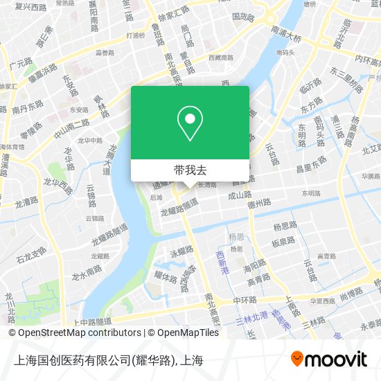 上海国创医药有限公司(耀华路)地图