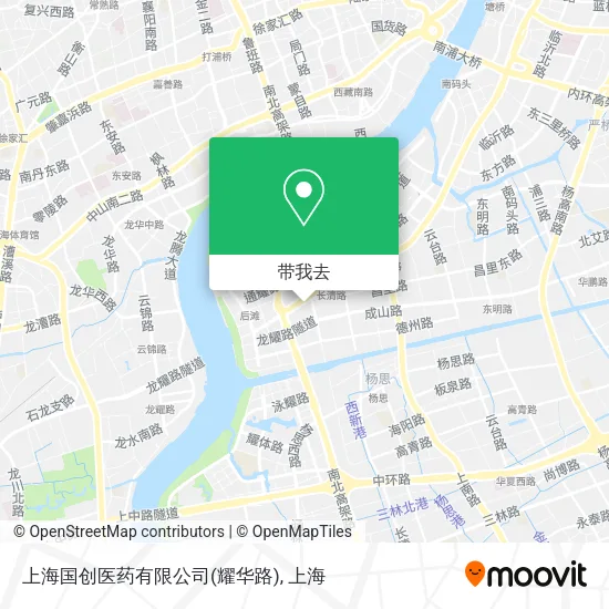 上海国创医药有限公司(耀华路)地图