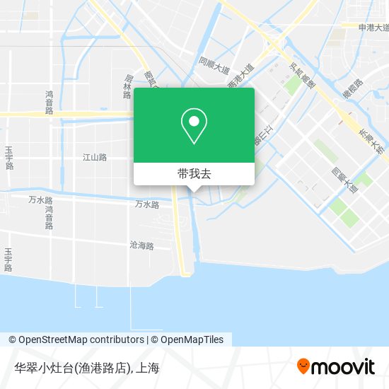 华翠小灶台(渔港路店)地图