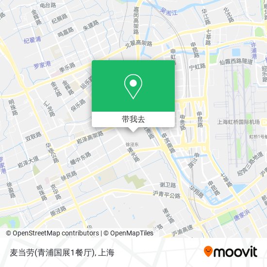 麦当劳(青浦国展1餐厅)地图