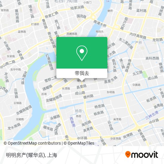 明明房产(耀华店)地图