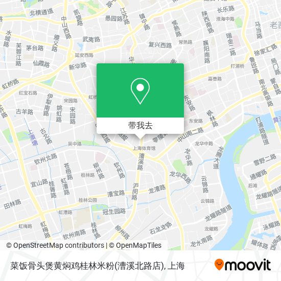 菜饭骨头煲黄焖鸡桂林米粉(漕溪北路店)地图