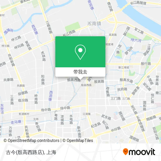 古今(殷高西路店)地图