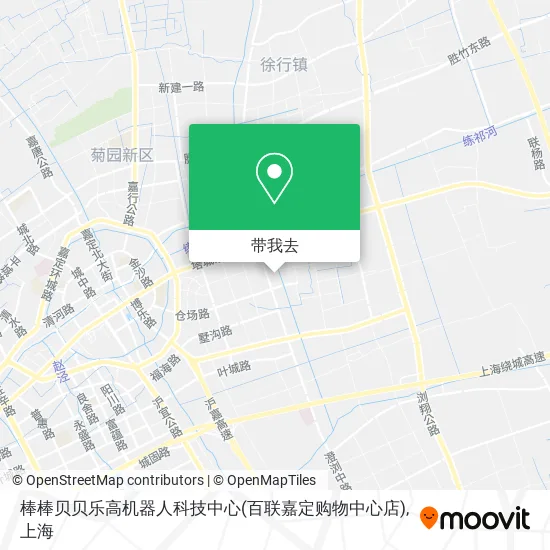 棒棒贝贝乐高机器人科技中心(百联嘉定购物中心店)地图