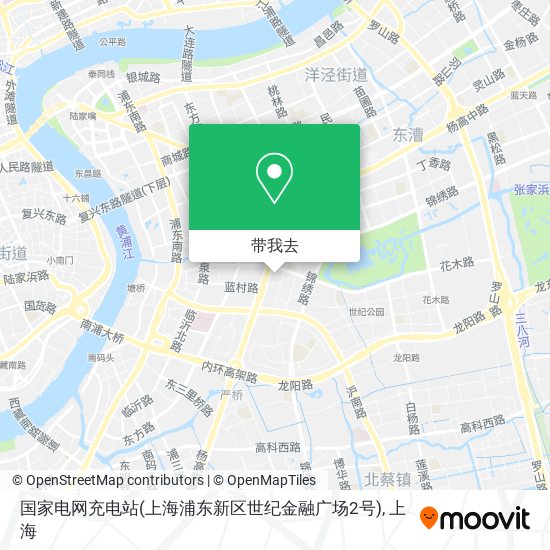 国家电网充电站(上海浦东新区世纪金融广场2号)地图