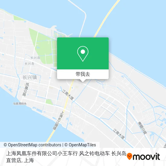 上海凤凰车件有限公司小王车行    风之铃电动车 长兴岛直营店地图