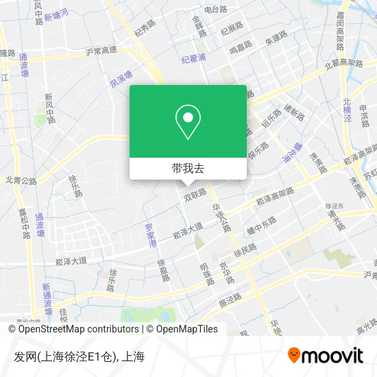 发网(上海徐泾E1仓)地图