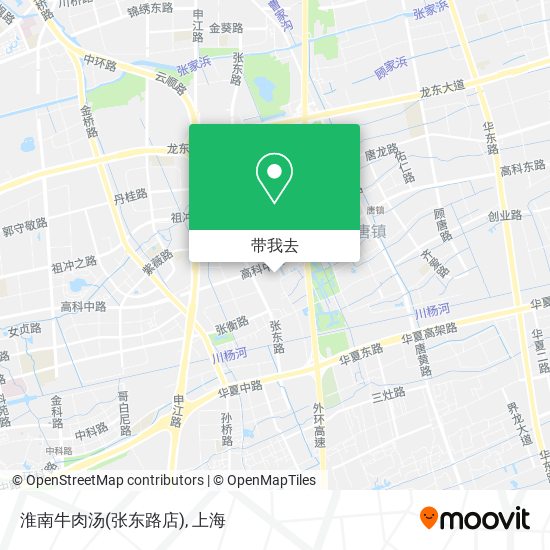 淮南牛肉汤(张东路店)地图