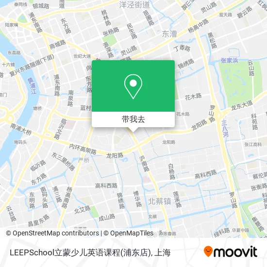 LEEPSchool立蒙少儿英语课程(浦东店)地图